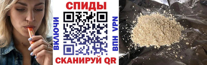 БУТИРАТ Butirat Мичуринск