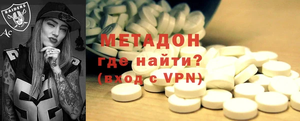 таблы Аркадак