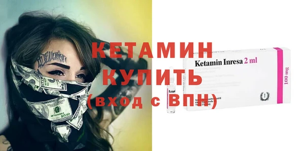 меф Новодвинск