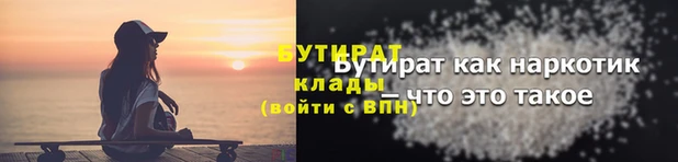 хмурый Арсеньев