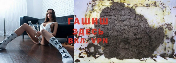 таблы Аркадак