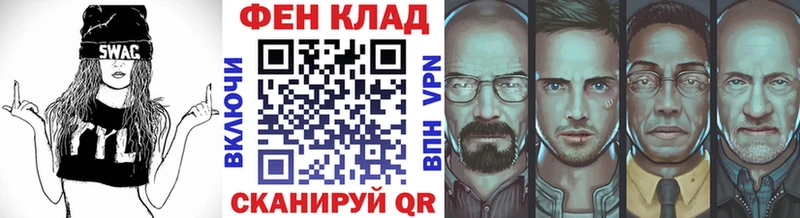 блэк спрут вход  Мичуринск  Метамфетамин кристалл 